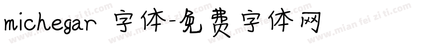 michegar 字体字体转换